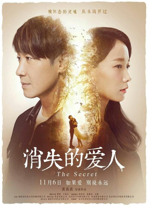 公共英语证书如何作假